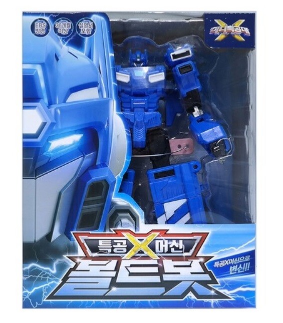 mini force robot